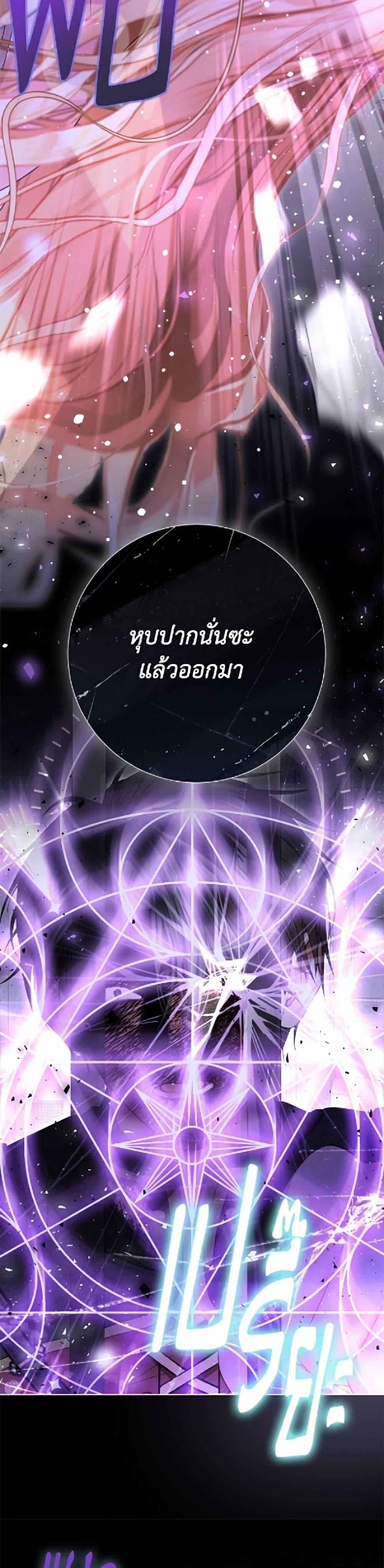 Manga-lc-com อ่านมังงะ อ่านการ์ตูน ออนไลน์ ฟรี The World Without My Sister Who Everyone Loved ตอนที่ 1 2 3 4 5 6 7 8 9 10 11 12 13 14 ฟรี ไม่มีโฆษณา Manga-lc - อ่าน มังงะ อ่าน การ์ตูน ออนไลน์ อ่านมังงะ ฟรี