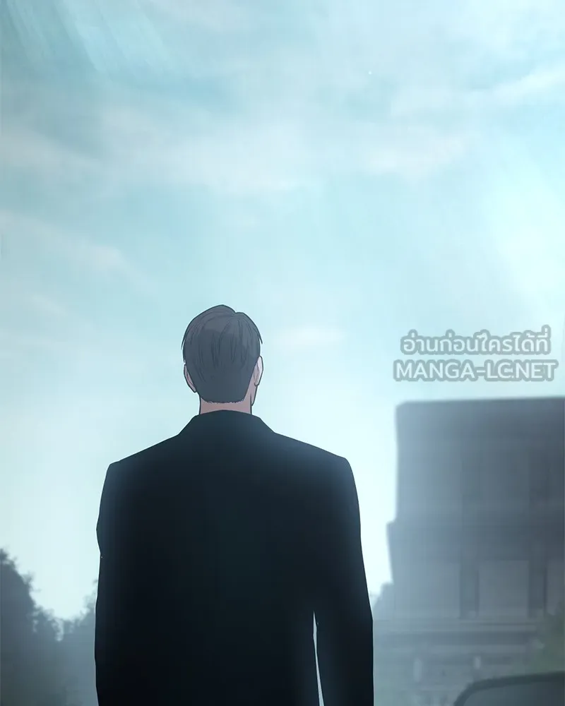 แบคXX ตอนที่ 28 รูปที่ 120