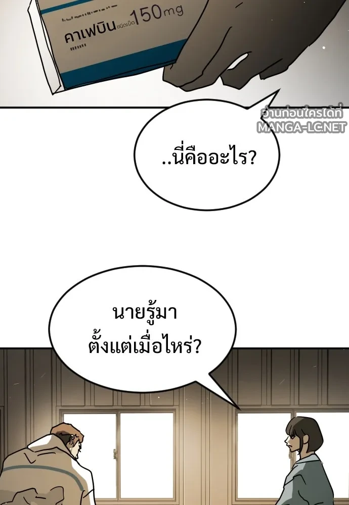 Manga-lc-com อ่านมังงะ อ่านการ์ตูน ออนไลน์ ฟรี วันดีคืนดี โซลก็ ตอนที่ 1 2 3 4 5 6 7 8 9 10 11 12 13 14 ฟรี ไม่มีโฆษณา Manga-lc - อ่าน มังงะ อ่าน การ์ตูน ออนไลน์ อ่านมังงะ ฟรี