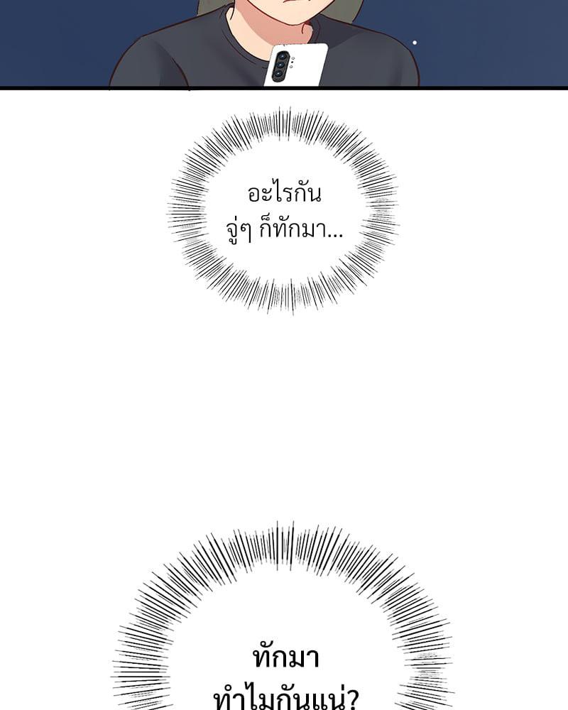 Doujin-Lc- อ่าน โดจิน มังฮวา เกาหลี ญี่ปุ่น จีน แปลไทย Playing On Hard Mode ตอนที่ 1 2 3 4 5 6 7 8 9 10 11 12 13 14 ฟรี ไม่มีโฆษณา อ่าน โดจิน Manhwa เกาหลี ญี่ปุ่น จีน เรามีครบ คัดมาให้เน้นๆ โดจิน 18+ รับประกันความฟินโดย  Doujin Lc