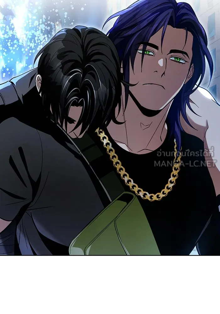 เชื่อเถอะ ฉันเป็นฮันเตอร์ห่วยแตก ตอนที่ 13 รูปที่ 93