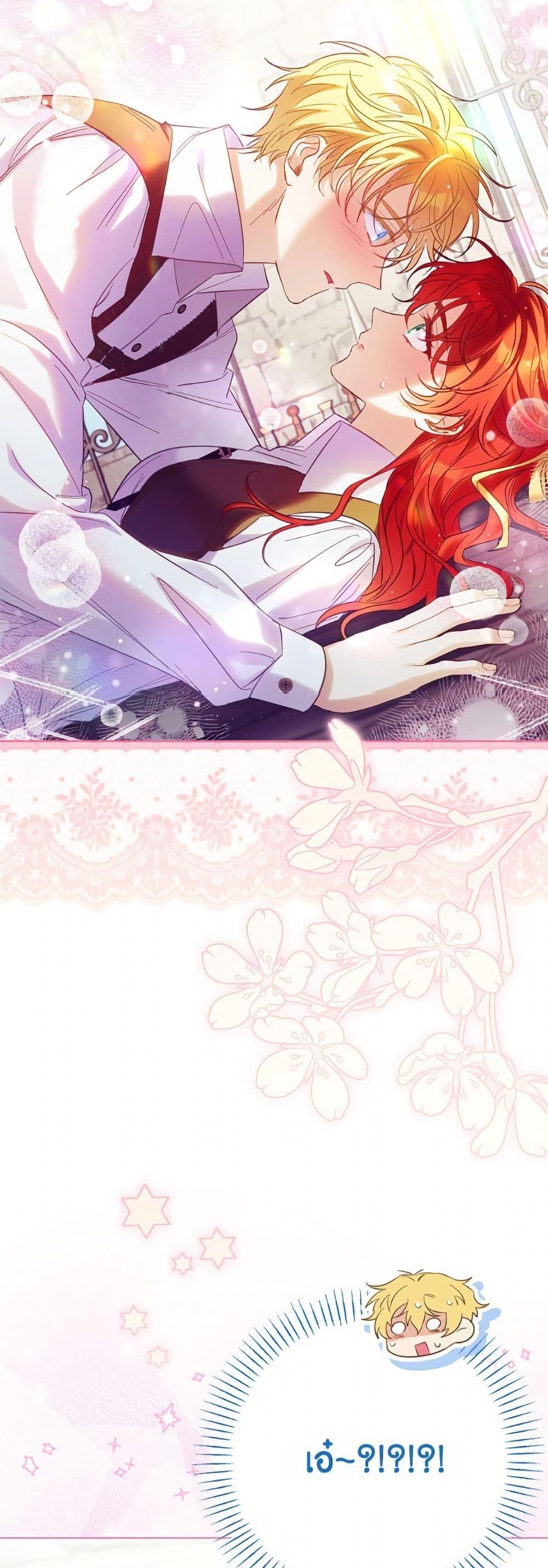 Manga-lc-com อ่านมังงะ อ่านการ์ตูน ออนไลน์ ฟรี I Thought You Were a Time-Limited Husband ตอนที่ 1 2 3 4 5 6 7 8 9 10 11 12 13 14 ฟรี ไม่มีโฆษณา Manga-lc - อ่าน มังงะ อ่าน การ์ตูน ออนไลน์ อ่านมังงะ ฟรี