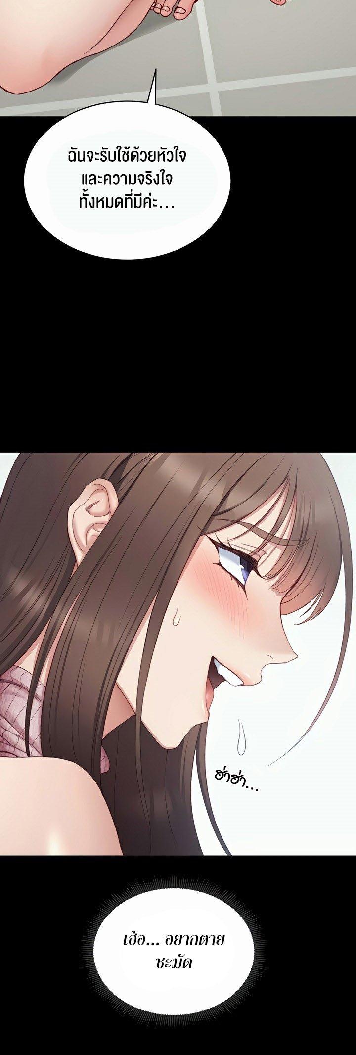 Doujin-Lc- อ่าน โดจิน มังฮวา เกาหลี ญี่ปุ่น จีน แปลไทย Taming A Female Bully ตอนที่ 1 2 3 4 5 6 7 8 9 10 11 12 13 14 ฟรี ไม่มีโฆษณา อ่าน โดจิน Manhwa เกาหลี ญี่ปุ่น จีน เรามีครบ คัดมาให้เน้นๆ โดจิน 18+ รับประกันความฟินโดย  Doujin Lc