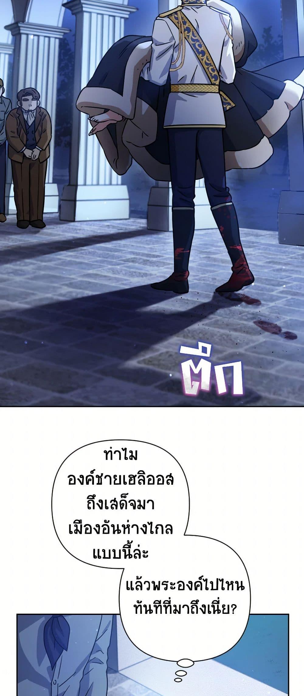 Manga-lc-com อ่านมังงะ อ่านการ์ตูน ออนไลน์ ฟรี Prince, Why Are You Nice to Me ตอนที่ 1 2 3 4 5 6 7 8 9 10 11 12 13 14 ฟรี ไม่มีโฆษณา Manga-lc - อ่าน มังงะ อ่าน การ์ตูน ออนไลน์ อ่านมังงะ ฟรี