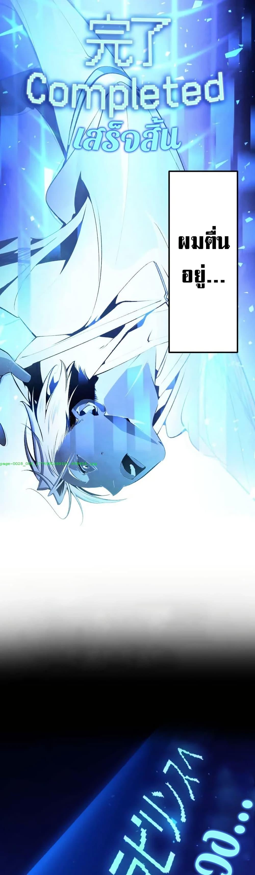 Manga-lc-com อ่านมังงะ อ่านการ์ตูน ออนไลน์ ฟรี Chrono Labyrinth ตอนที่ 1 2 3 4 5 6 7 8 9 10 11 12 13 14 ฟรี ไม่มีโฆษณา Manga-lc - อ่าน มังงะ อ่าน การ์ตูน ออนไลน์ อ่านมังงะ ฟรี