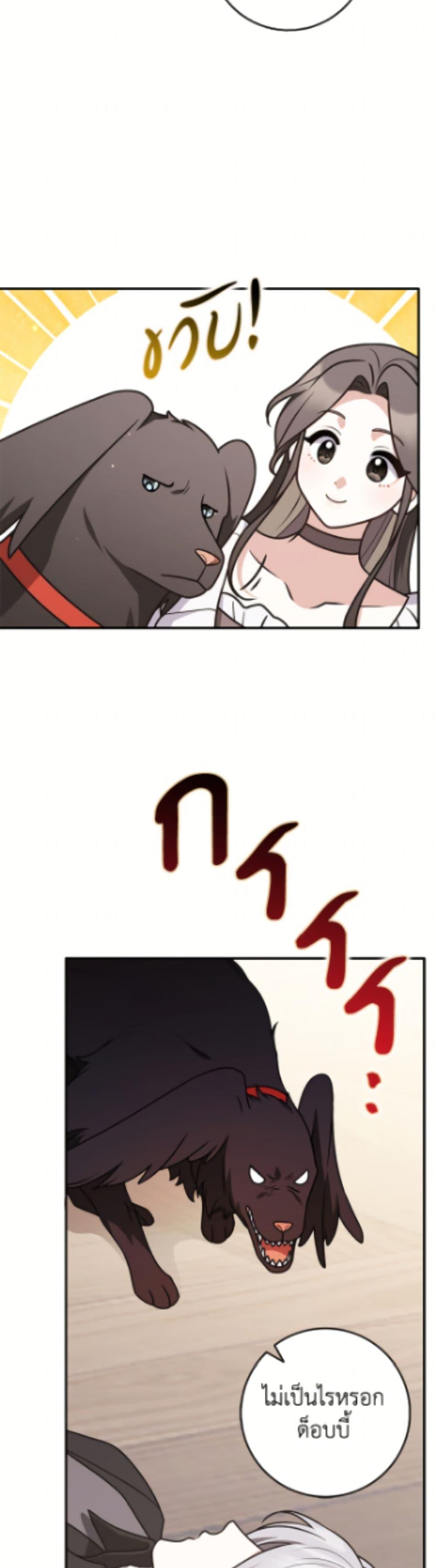 Manga-lc-com อ่านมังงะ อ่านการ์ตูน ออนไลน์ ฟรี Friends Shouldn’t Act This Way ตอนที่ 1 2 3 4 5 6 7 8 9 10 11 12 13 14 ฟรี ไม่มีโฆษณา Manga-lc - อ่าน มังงะ อ่าน การ์ตูน ออนไลน์ อ่านมังงะ ฟรี