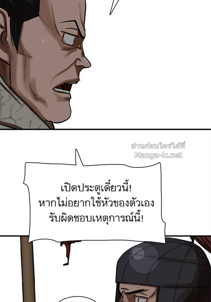 Doujin-Lc- อ่าน โดจิน มังฮวา เกาหลี ญี่ปุ่น จีน แปลไทย องครักษ์แห่งอัครสกุลจาง ตอนที่ 1 2 3 4 5 6 7 8 9 10 11 12 13 14 ฟรี ไม่มีโฆษณา อ่าน โดจิน Manhwa เกาหลี ญี่ปุ่น จีน เรามีครบ คัดมาให้เน้นๆ โดจิน 18+ รับประกันความฟินโดย Doujin Lc