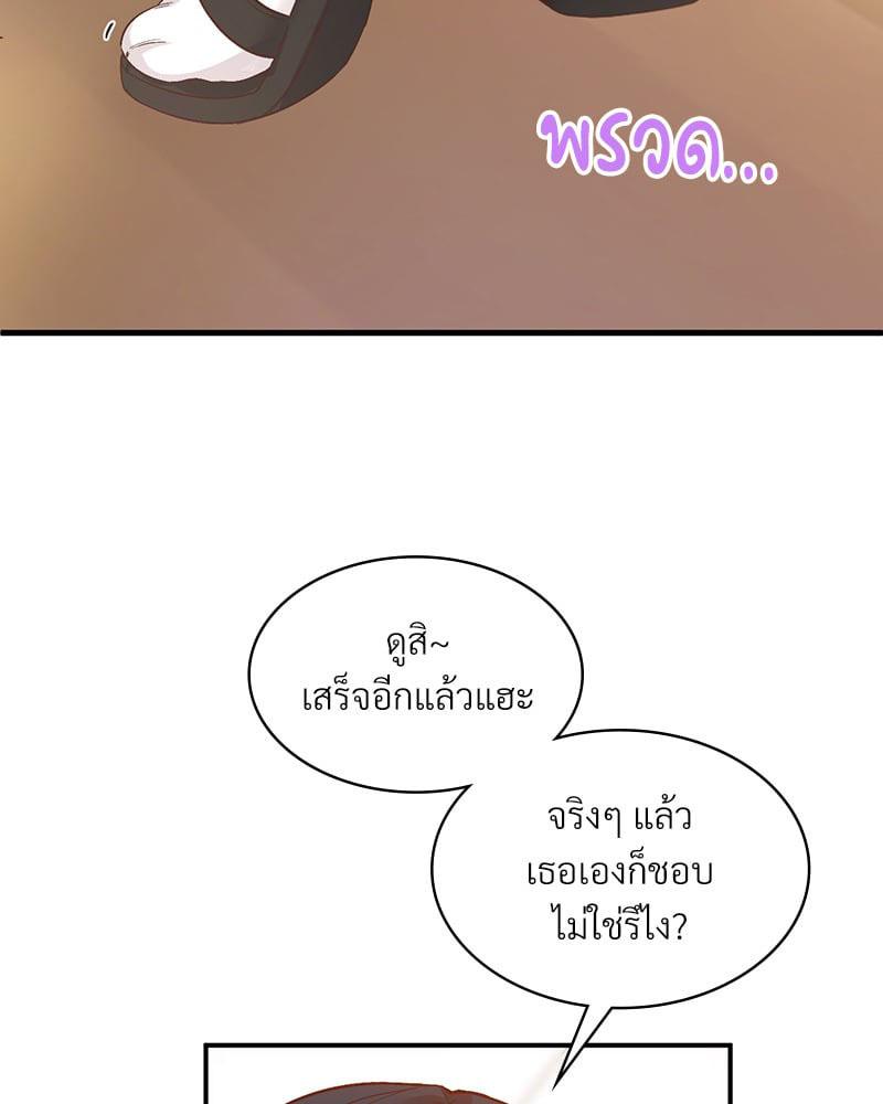 Doujin-Lc- อ่าน โดจิน มังฮวา เกาหลี ญี่ปุ่น จีน แปลไทย Playing On Hard Mode ตอนที่ 1 2 3 4 5 6 7 8 9 10 11 12 13 14 ฟรี ไม่มีโฆษณา อ่าน โดจิน Manhwa เกาหลี ญี่ปุ่น จีน เรามีครบ คัดมาให้เน้นๆ โดจิน 18+ รับประกันความฟินโดย  Doujin Lc