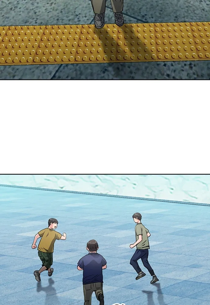 ดรูอิดแห่งสถานีโซล ตอนที่ 77 รูปที่ 59