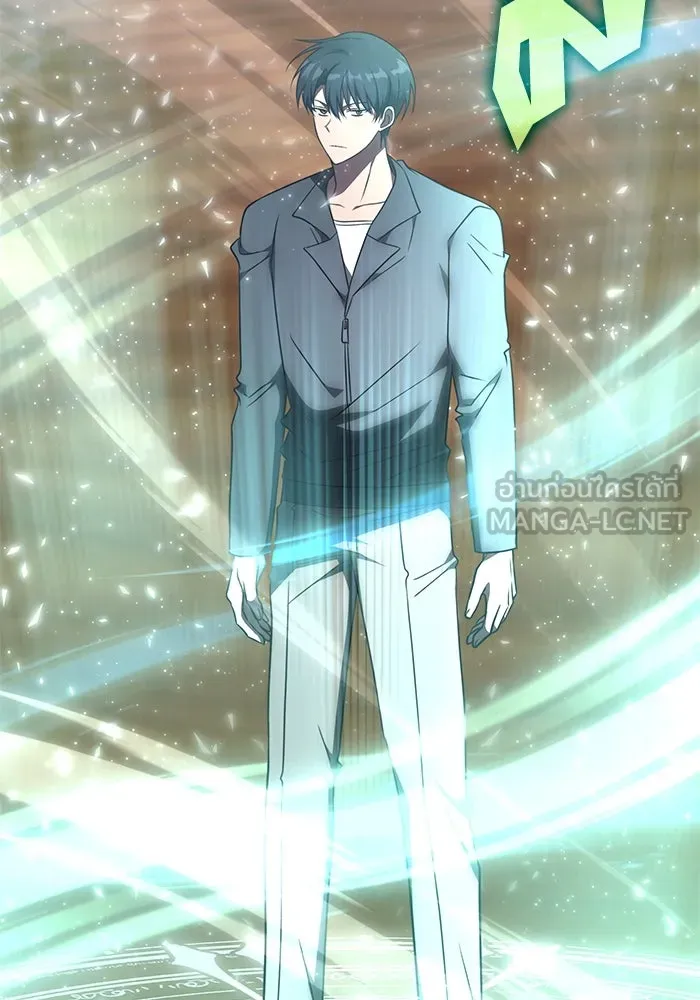 ฮีลเลอร์ตัวพ่อขอฟาดเรียบ ตอนที่ 33 รูปที่ 27