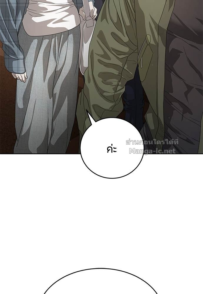 Doujin-Lc- อ่าน โดจิน มังฮวา เกาหลี ญี่ปุ่น จีน แปลไทย ข้าราชการพิเศษ ตอนที่ 1 2 3 4 5 6 7 8 9 10 11 12 13 14 ฟรี ไม่มีโฆษณา อ่าน โดจิน Manhwa เกาหลี ญี่ปุ่น จีน เรามีครบ คัดมาให้เน้นๆ โดจิน 18+ รับประกันความฟินโดย Doujin Lc