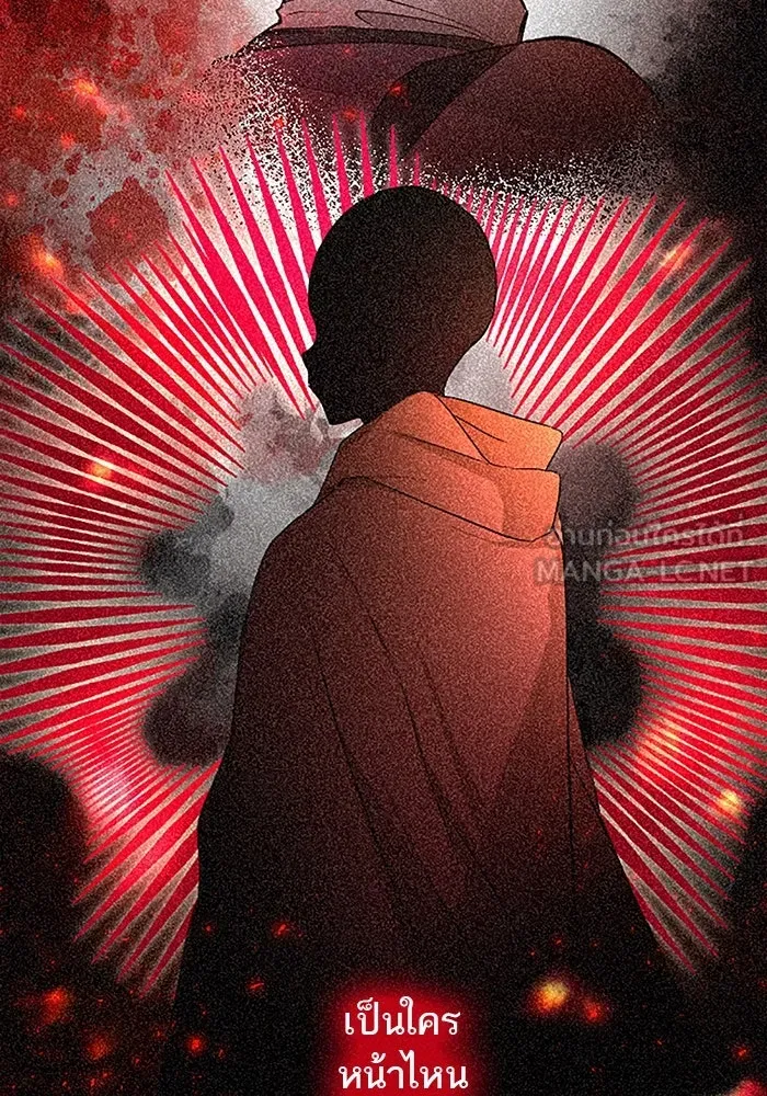 คุณหนูย้อนเวลามาเป็นอัศวิน ตอนที่ 10 รูปที่ 48