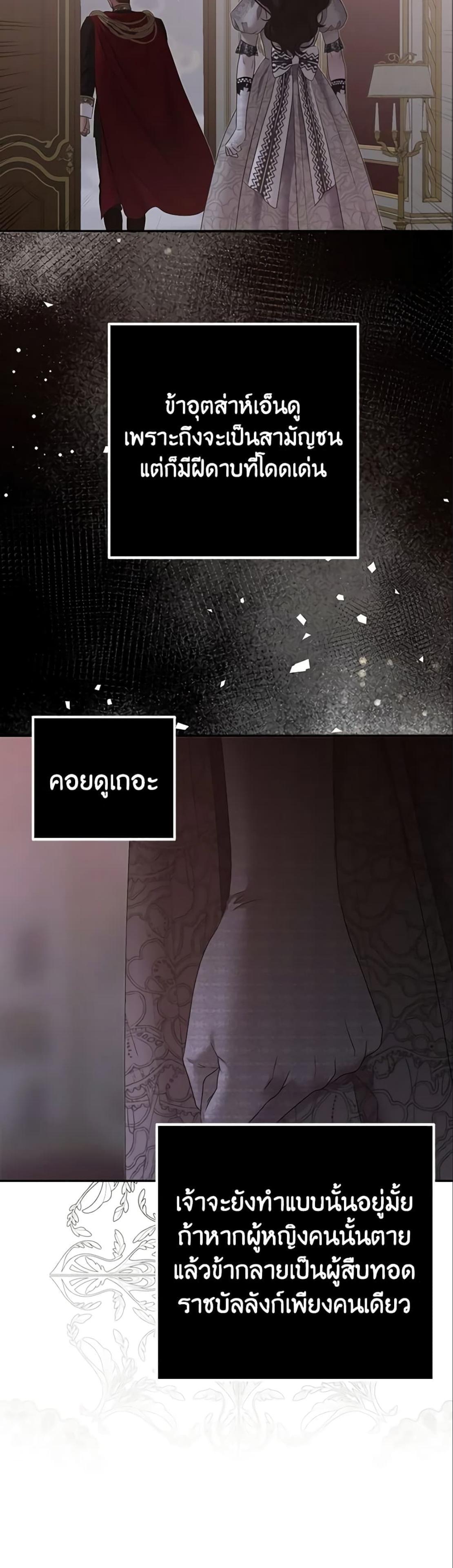 Manga-lc-com อ่านมังงะ อ่านการ์ตูน ออนไลน์ ฟรี I Fell into a Reverse Harem Game! ตอนที่ 1 2 3 4 5 6 7 8 9 10 11 12 13 14 ฟรี ไม่มีโฆษณา Manga-lc - อ่าน มังงะ อ่าน การ์ตูน ออนไลน์ อ่านมังงะ ฟรี