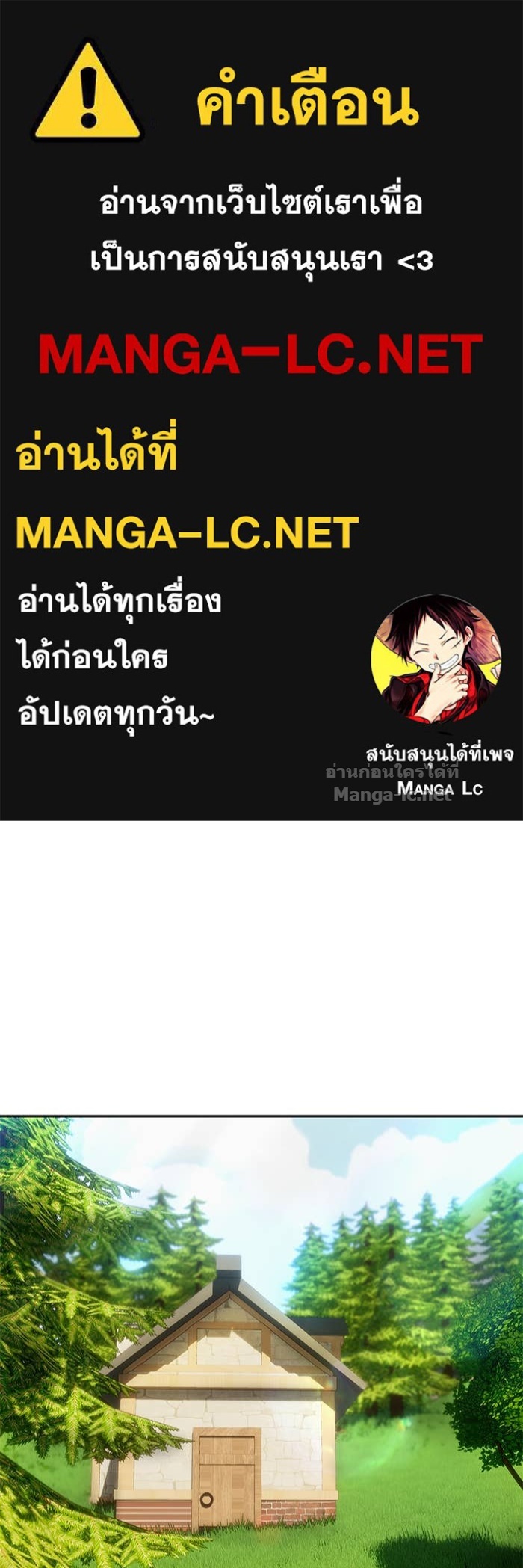 Doujin-Lc- อ่าน โดจิน มังฮวา เกาหลี ญี่ปุ่น จีน แปลไทย แกร่งเกินผู้กล้า แต่ซ่าไม่ได้ ตอนที่ 1 2 3 4 5 6 7 8 9 10 11 12 13 14 ฟรี ไม่มีโฆษณา อ่าน โดจิน Manhwa เกาหลี ญี่ปุ่น จีน เรามีครบ คัดมาให้เน้นๆ โดจิน 18+ รับประกันความฟินโดย Doujin Lc