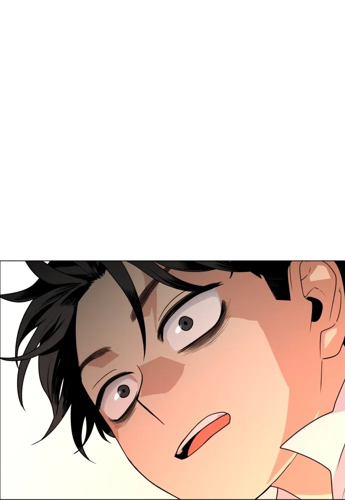 JAKDU ตอนที่ 3 รูปที่ 176