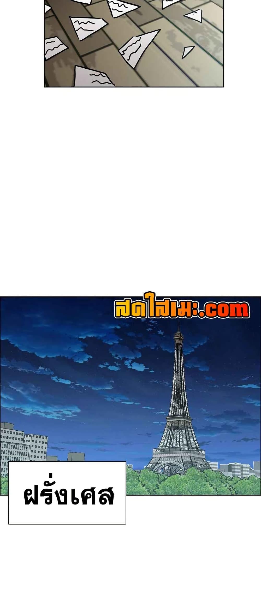 Manga-lc-com อ่านมังงะ อ่านการ์ตูน ออนไลน์ ฟรี Boss in School ตอนที่ 1 2 3 4 5 6 7 8 9 10 11 12 13 14 ฟรี ไม่มีโฆษณา Manga-lc - อ่าน มังงะ อ่าน การ์ตูน ออนไลน์ อ่านมังงะ ฟรี