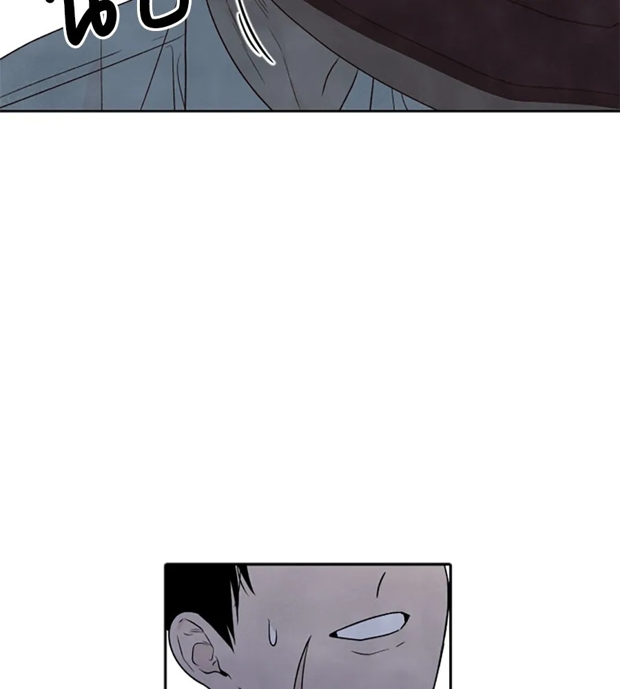 เหตุผลของคนไม่อยากอยู่ ตอนที่ 60 รูปที่ 89