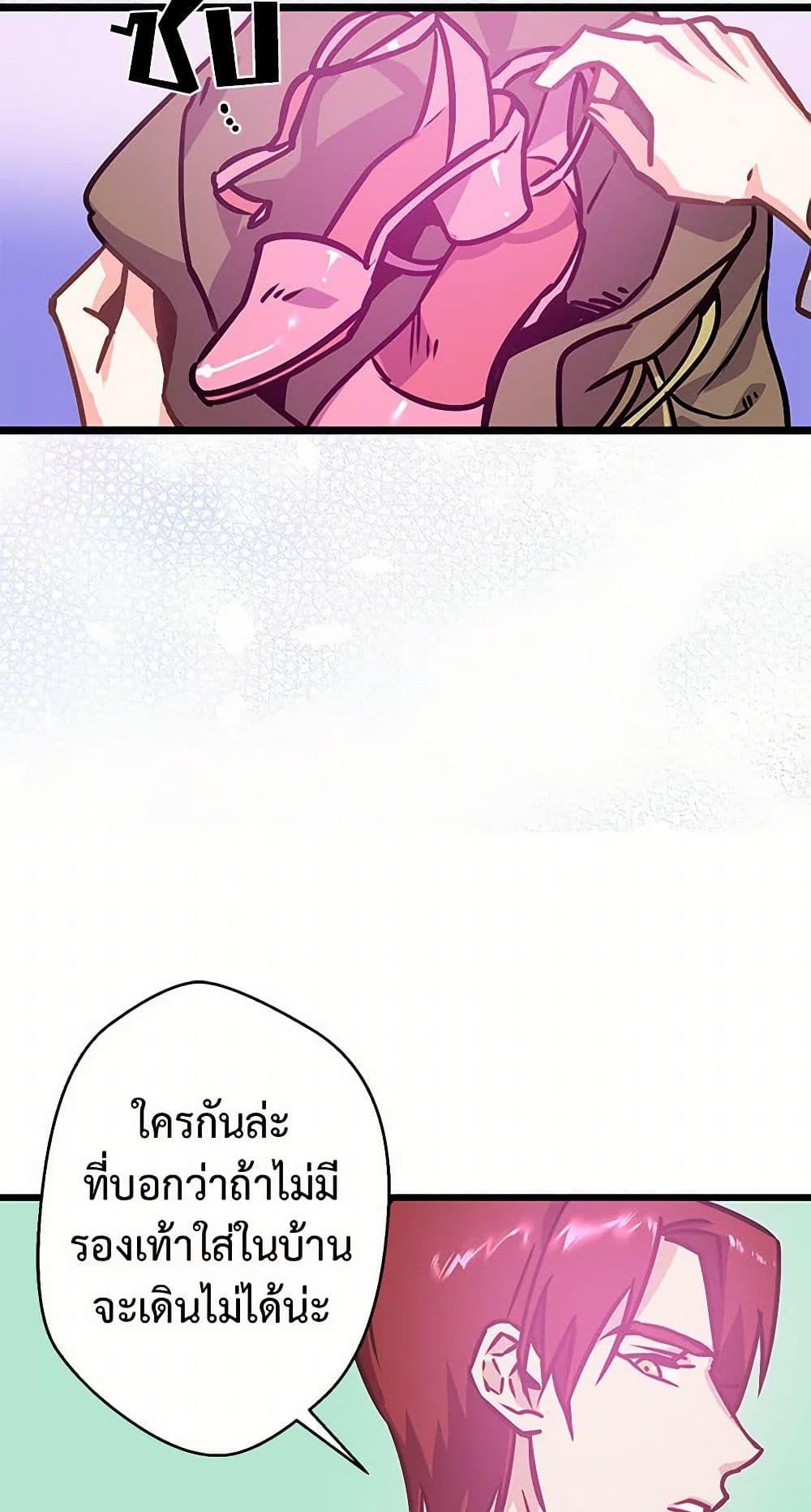 Manga-lc-com อ่านมังงะ อ่านการ์ตูน ออนไลน์ ฟรี Revenge Wedding ตอนที่ 1 2 3 4 5 6 7 8 9 10 11 12 13 14 ฟรี ไม่มีโฆษณา Manga-lc - อ่าน มังงะ อ่าน การ์ตูน ออนไลน์ อ่านมังงะ ฟรี