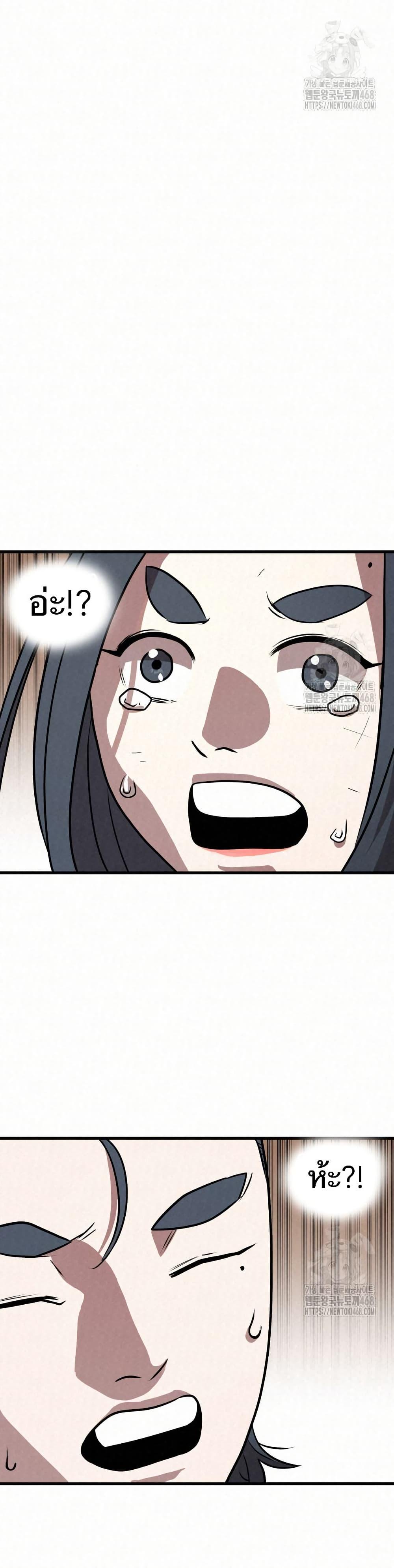 Doujin-Lc- อ่าน โดจิน มังฮวา เกาหลี ญี่ปุ่น จีน แปลไทย 17 ตอนที่ 1 2 3 4 5 6 7 8 9 10 11 12 13 14 ฟรี ไม่มีโฆษณา อ่าน โดจิน Manhwa เกาหลี ญี่ปุ่น จีน เรามีครบ คัดมาให้เน้นๆ โดจิน 18+ รับประกันความฟินโดย  Doujin Lc