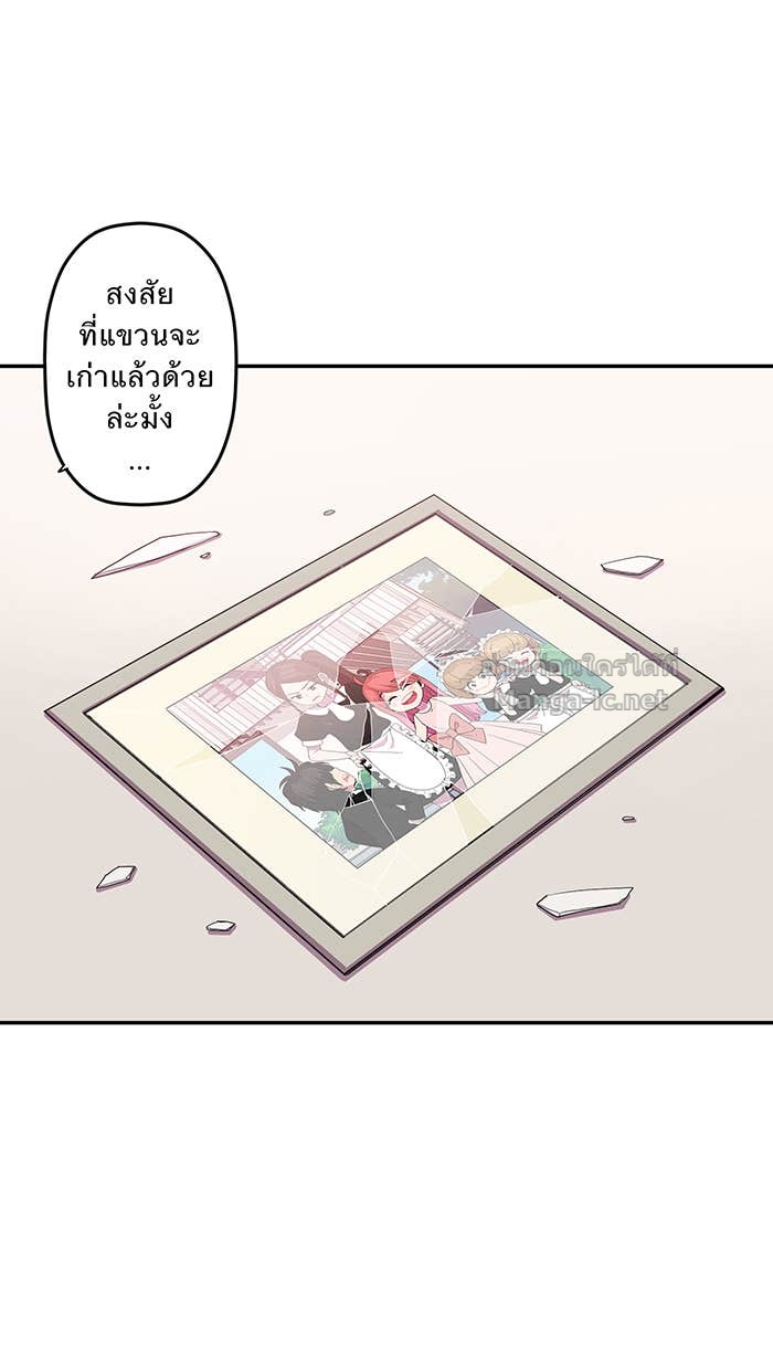 Doujin-Lc- อ่าน โดจิน มังฮวา เกาหลี ญี่ปุ่น จีน แปลไทย Take My Money รักนี้...มีเปย์ ตอนที่ 1 2 3 4 5 6 7 8 9 10 11 12 13 14 ฟรี ไม่มีโฆษณา อ่าน โดจิน Manhwa เกาหลี ญี่ปุ่น จีน เรามีครบ คัดมาให้เน้นๆ โดจิน 18+ รับประกันความฟินโดย Doujin Lc