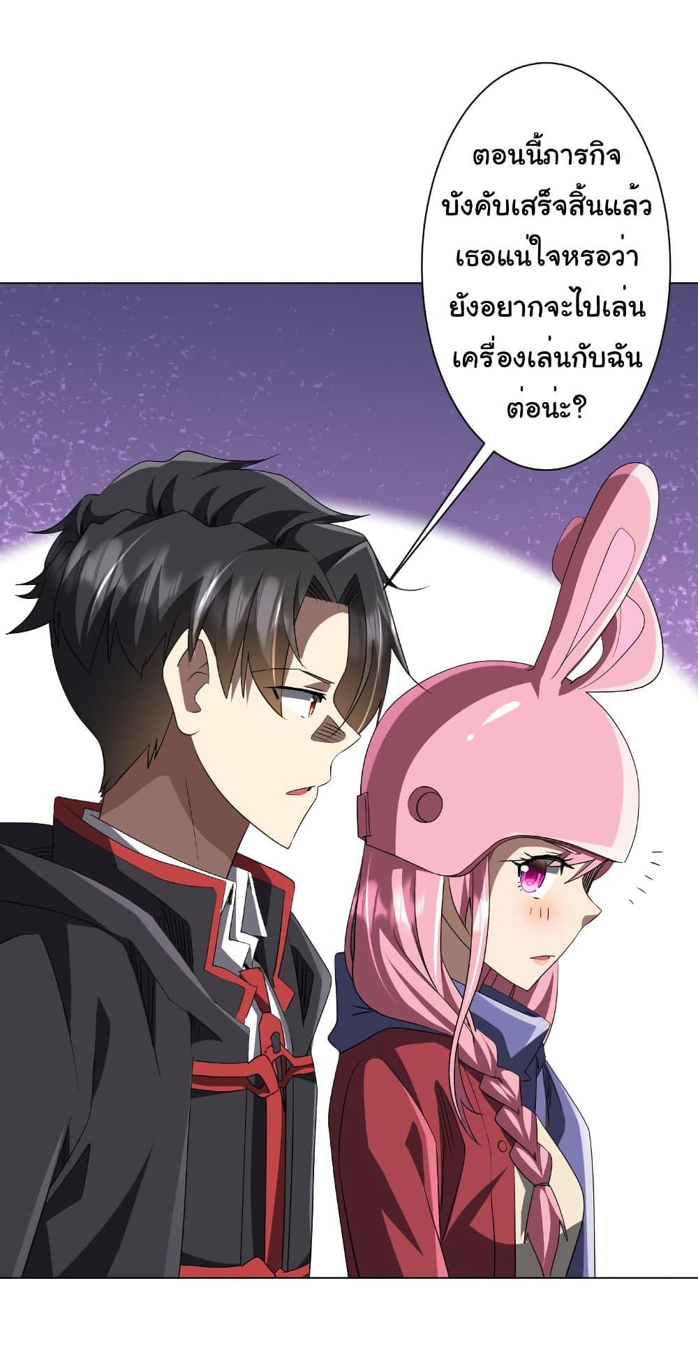 Manga-lc-com อ่านมังงะ อ่านการ์ตูน ออนไลน์ ฟรี Start with Trillions of Coins ตอนที่ 1 2 3 4 5 6 7 8 9 10 11 12 13 14 ฟรี ไม่มีโฆษณา Manga-lc - อ่าน มังงะ อ่าน การ์ตูน ออนไลน์ อ่านมังงะ ฟรี