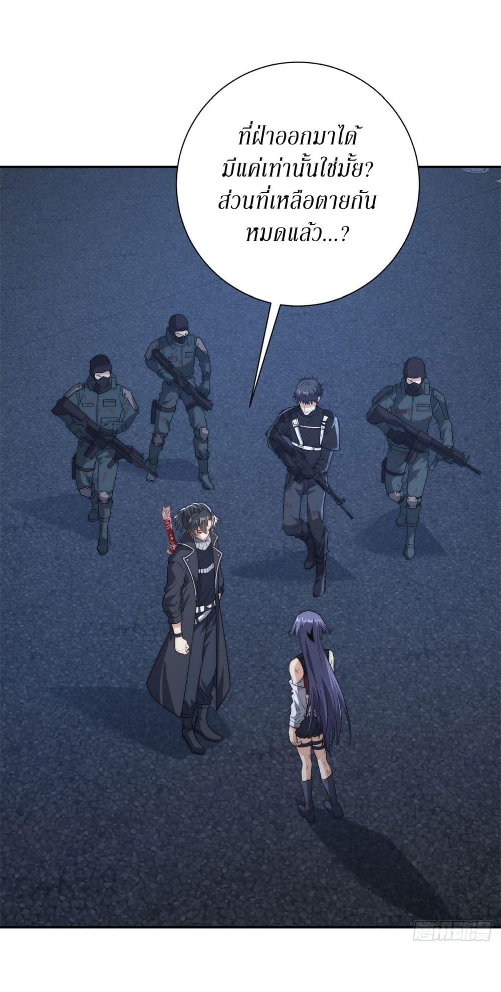 Manga-lc-com อ่านมังงะ อ่านการ์ตูน ออนไลน์ ฟรี After Being Reincarnated, I Will Reach the Top With My Divergent Cheats ตอนที่ 1 2 3 4 5 6 7 8 9 10 11 12 13 14 ฟรี ไม่มีโฆษณา Manga-lc - อ่าน มังงะ อ่าน การ์ตูน ออนไลน์ อ่านมังงะ ฟรี