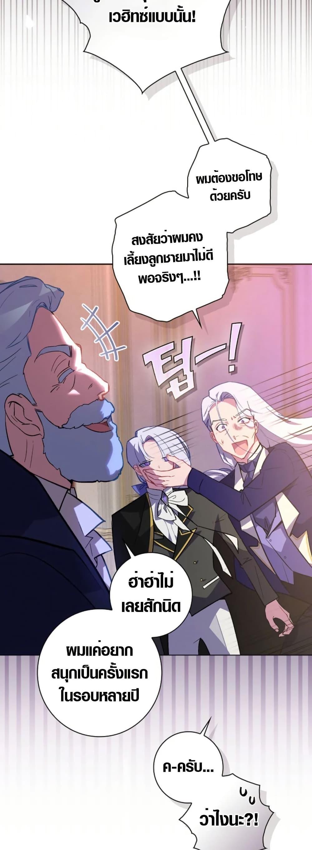 Manga-lc-com อ่านมังงะ อ่านการ์ตูน ออนไลน์ ฟรี Seian ตอนที่ 1 2 3 4 5 6 7 8 9 10 11 12 13 14 ฟรี ไม่มีโฆษณา Manga-lc - อ่าน มังงะ อ่าน การ์ตูน ออนไลน์ อ่านมังงะ ฟรี