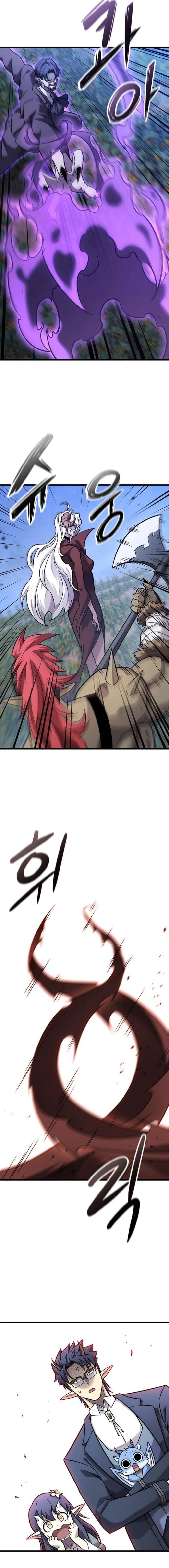 Manga-lc-com อ่านมังงะ อ่านการ์ตูน ออนไลน์ ฟรี What a Bountiful Harvest, Demon Lord! ตอนที่ 1 2 3 4 5 6 7 8 9 10 11 12 13 14 ฟรี ไม่มีโฆษณา Manga-lc - อ่าน มังงะ อ่าน การ์ตูน ออนไลน์ อ่านมังงะ ฟรี