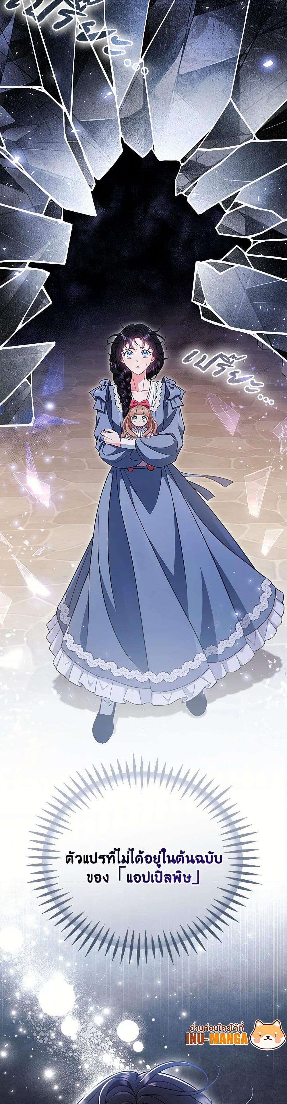 Manga-lc-com อ่านมังงะ อ่านการ์ตูน ออนไลน์ ฟรี I Will Become the Villain’s Poison Taster ตอนที่ 1 2 3 4 5 6 7 8 9 10 11 12 13 14 ฟรี ไม่มีโฆษณา Manga-lc - อ่าน มังงะ อ่าน การ์ตูน ออนไลน์ อ่านมังงะ ฟรี