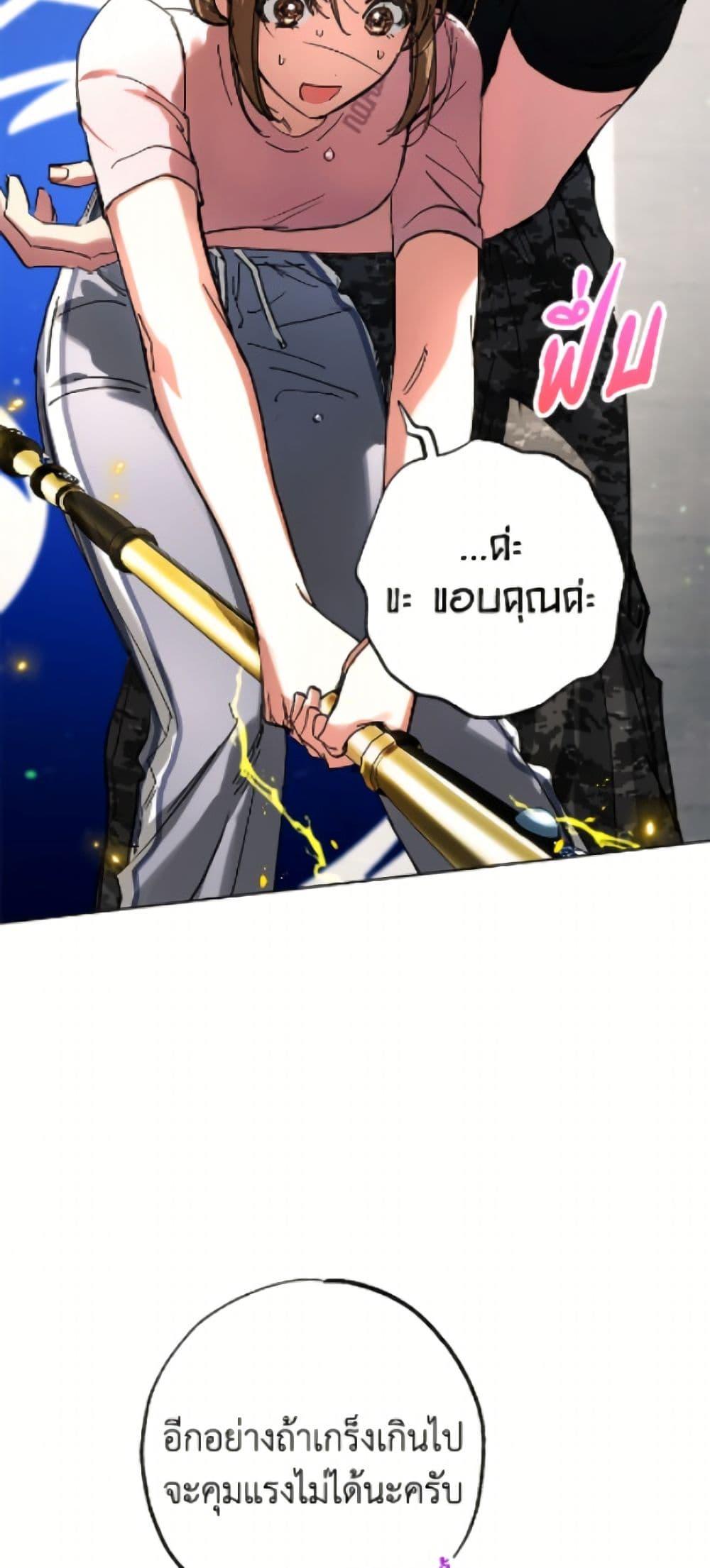 Manga-lc-com อ่านมังงะ อ่านการ์ตูน ออนไลน์ ฟรี The Housekeeper of the Dungeon ตอนที่ 1 2 3 4 5 6 7 8 9 10 11 12 13 14 ฟรี ไม่มีโฆษณา Manga-lc - อ่าน มังงะ อ่าน การ์ตูน ออนไลน์ อ่านมังงะ ฟรี