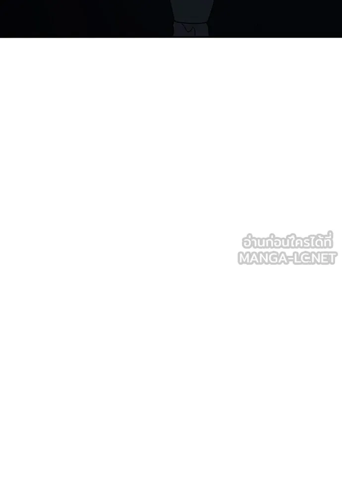 รักแล้วห้ามเลิก ตอนที่ 72 รูปที่ 141