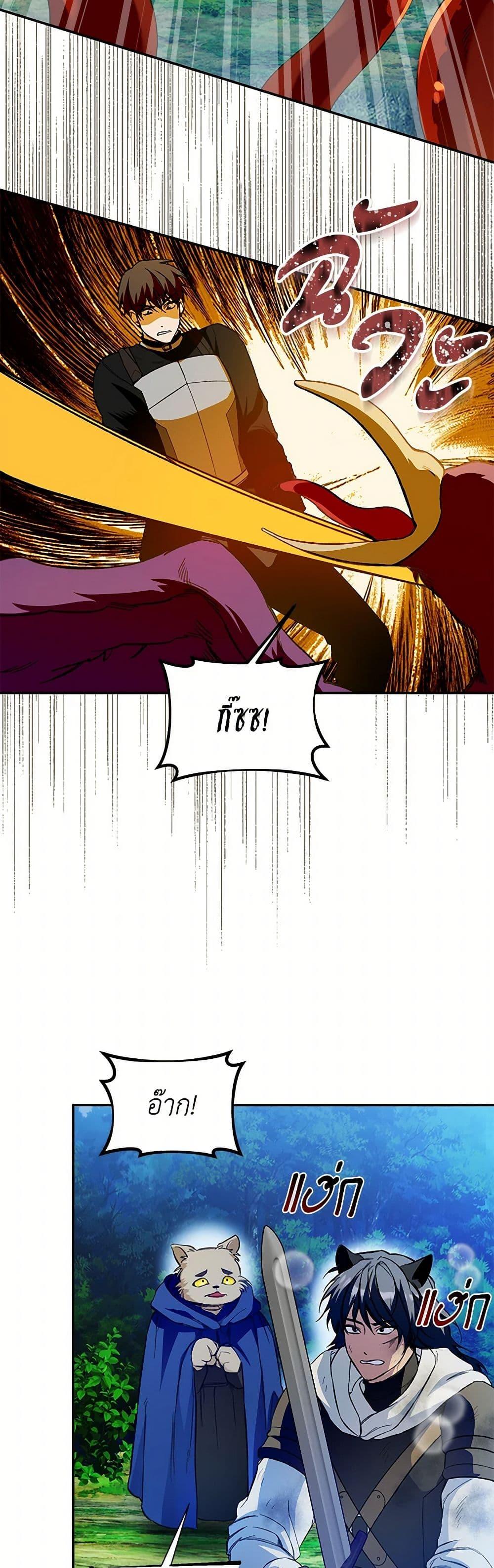 Manga-lc-com อ่านมังงะ อ่านการ์ตูน ออนไลน์ ฟรี Carefully Choosing a Husband ตอนที่ 1 2 3 4 5 6 7 8 9 10 11 12 13 14 ฟรี ไม่มีโฆษณา Manga-lc - อ่าน มังงะ อ่าน การ์ตูน ออนไลน์ อ่านมังงะ ฟรี