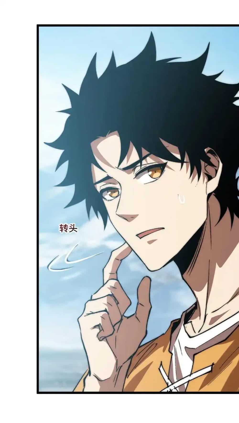 Manga-lc-com อ่านมังงะ อ่านการ์ตูน ออนไลน์ ฟรี Summon the devil, I am the abyss ตอนที่ 1 2 3 4 5 6 7 8 9 10 11 12 13 14 ฟรี ไม่มีโฆษณา Manga-lc - อ่าน มังงะ อ่าน การ์ตูน ออนไลน์ อ่านมังงะ ฟรี