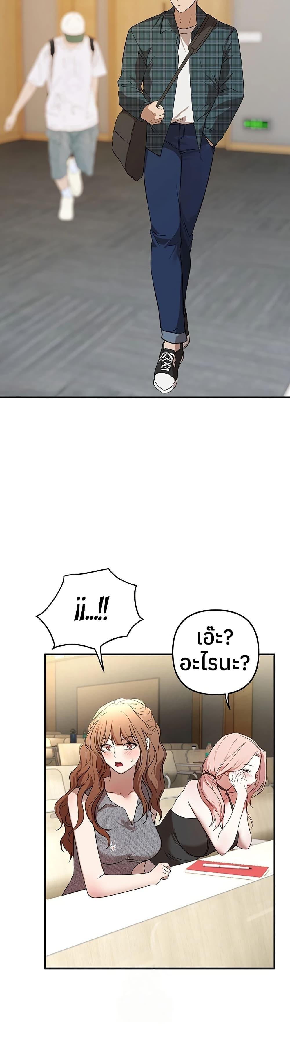 Doujin-Lc- อ่าน โดจิน มังฮวา เกาหลี ญี่ปุ่น จีน แปลไทย Beautiful Days ตอนที่ 1 2 3 4 5 6 7 8 9 10 11 12 13 14 ฟรี ไม่มีโฆษณา อ่าน โดจิน Manhwa เกาหลี ญี่ปุ่น จีน เรามีครบ คัดมาให้เน้นๆ โดจิน 18+ รับประกันความฟินโดย  Doujin Lc
