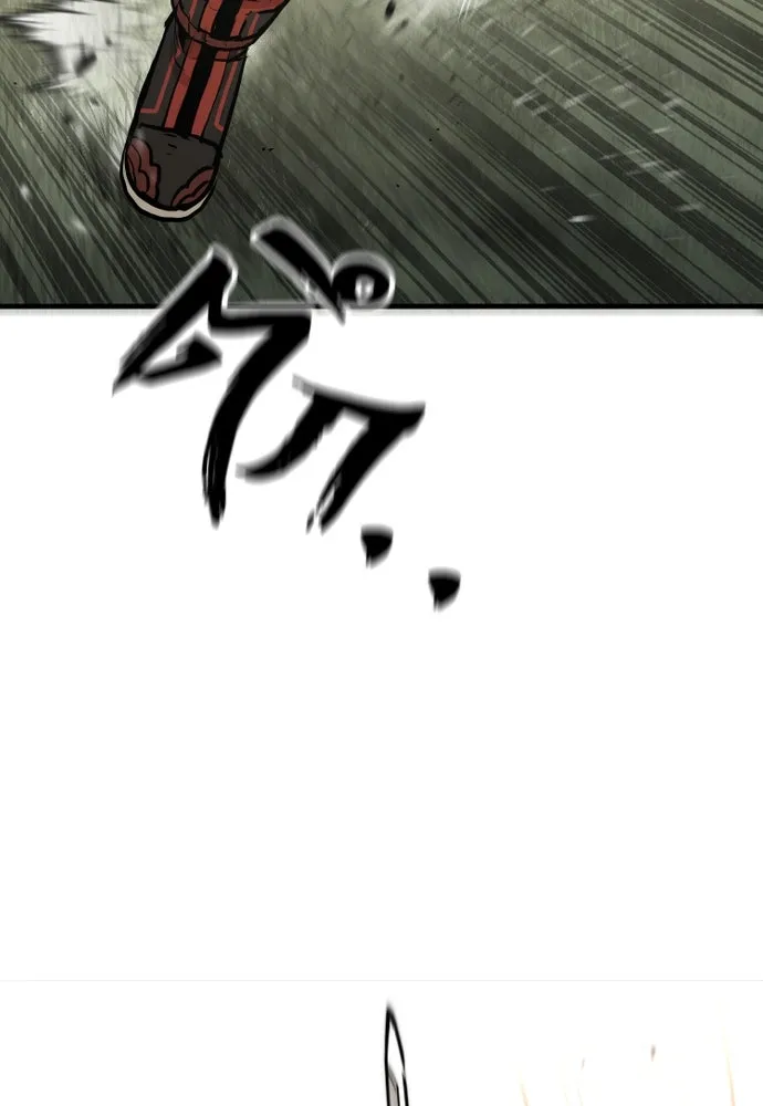 เส้นทางสู่เทพมาร ตอนที่ 86 รูปที่ 17