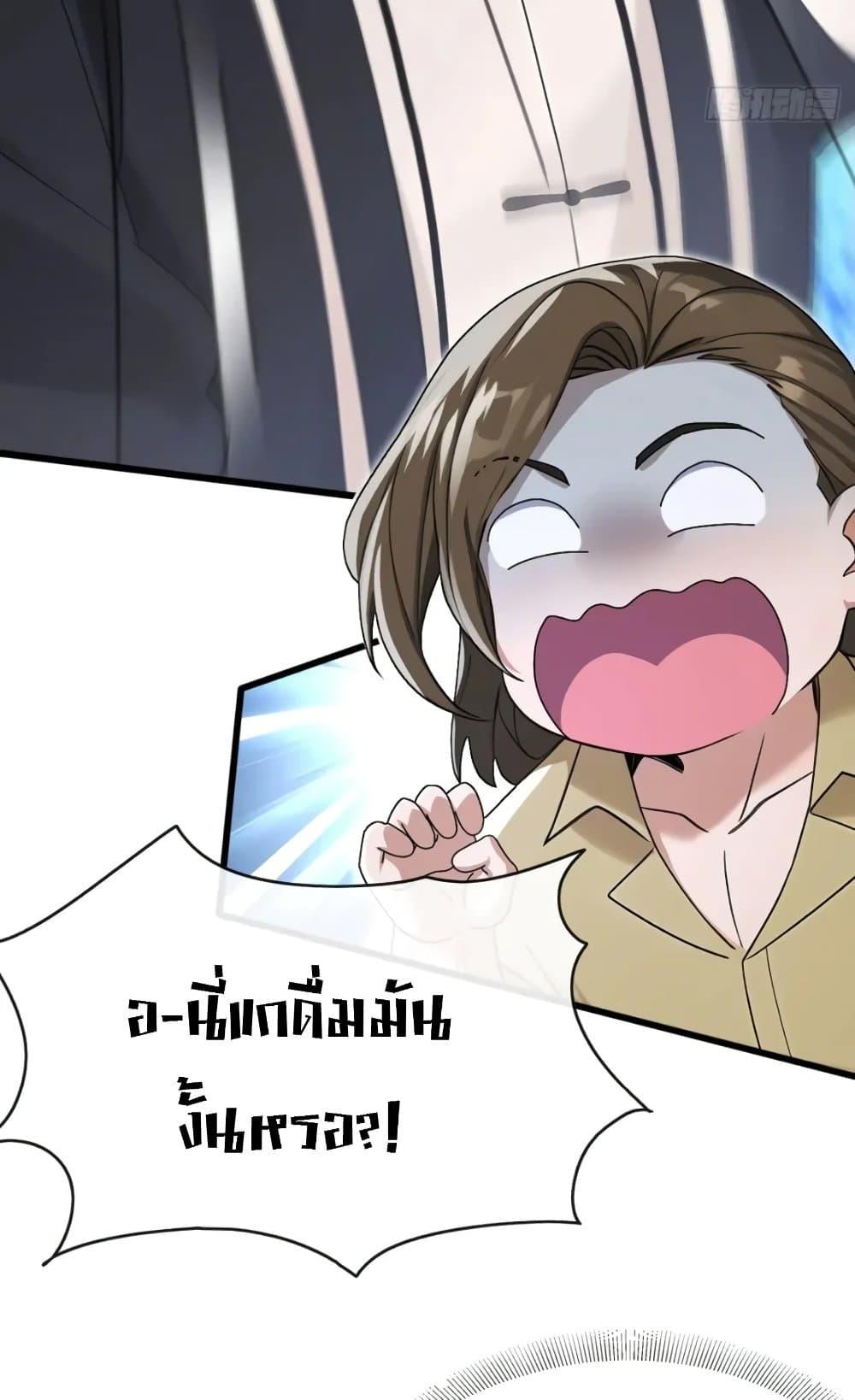 Manga-lc-com อ่านมังงะ อ่านการ์ตูน ออนไลน์ ฟรี The Big Boss Comes Down the Mountain Starting as a Male Secretary ตอนที่ 1 2 3 4 5 6 7 8 9 10 11 12 13 14 ฟรี ไม่มีโฆษณา Manga-lc - อ่าน มังงะ อ่าน การ์ตูน ออนไลน์ อ่านมังงะ ฟรี