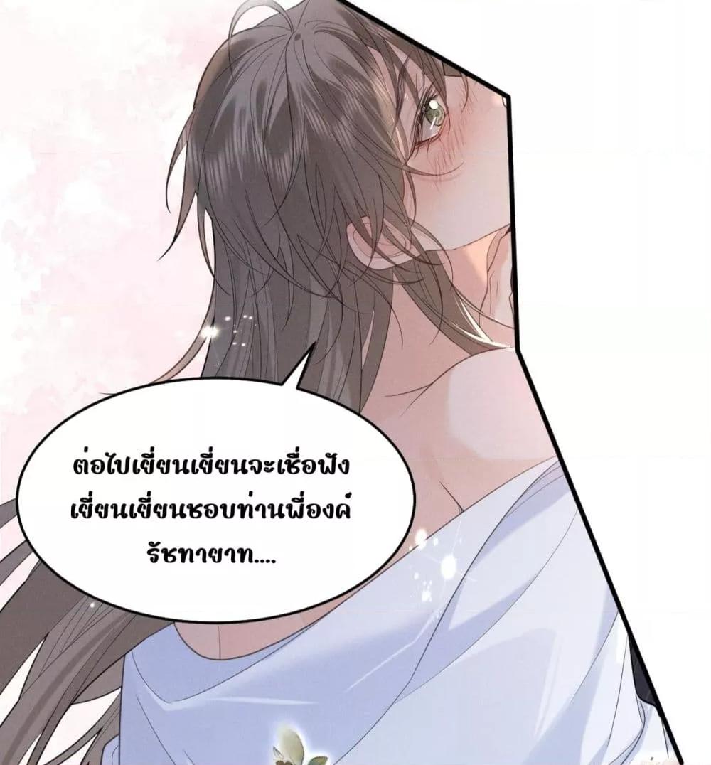 Manga-lc-com อ่านมังงะ อ่านการ์ตูน ออนไลน์ ฟรี อยากหลุดพ้นจากอ ตอนที่ 1 2 3 4 5 6 7 8 9 10 11 12 13 14 ฟรี ไม่มีโฆษณา Manga-lc - อ่าน มังงะ อ่าน การ์ตูน ออนไลน์ อ่านมังงะ ฟรี