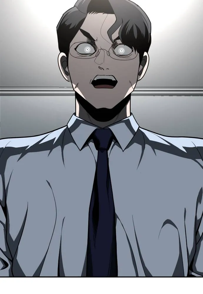 สนามเด็กล่า ตอนที่ 41 รูปที่ 152