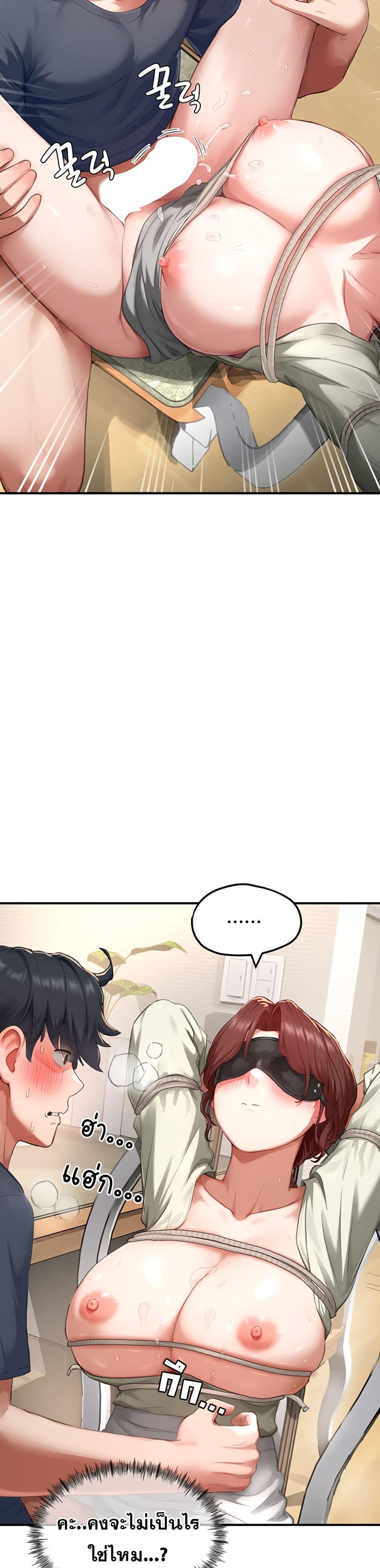 Doujin-Lc- อ่าน โดจิน มังฮวา เกาหลี ญี่ปุ่น จีน แปลไทย Slave Code ตอนที่ 1 2 3 4 5 6 7 8 9 10 11 12 13 14 ฟรี ไม่มีโฆษณา อ่าน โดจิน Manhwa เกาหลี ญี่ปุ่น จีน เรามีครบ คัดมาให้เน้นๆ โดจิน 18+ รับประกันความฟินโดย  Doujin Lc