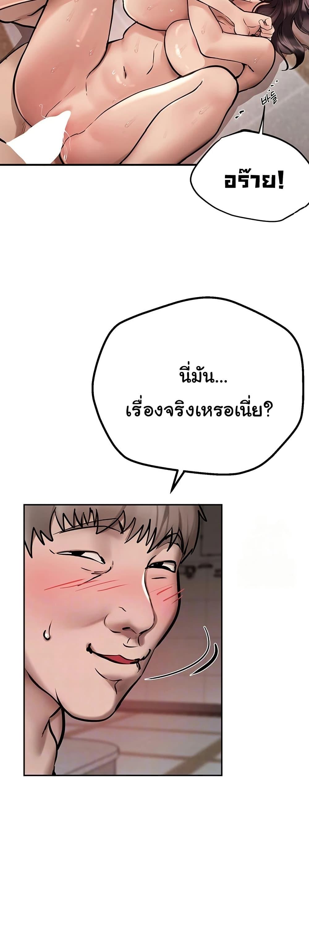 Doujin-Lc- อ่าน โดจิน มังฮวา เกาหลี ญี่ปุ่น จีน แปลไทย Beautiful Days ตอนที่ 1 2 3 4 5 6 7 8 9 10 11 12 13 14 ฟรี ไม่มีโฆษณา อ่าน โดจิน Manhwa เกาหลี ญี่ปุ่น จีน เรามีครบ คัดมาให้เน้นๆ โดจิน 18+ รับประกันความฟินโดย  Doujin Lc