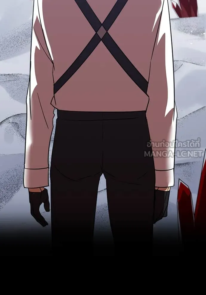 เพลเยอร์เลือดเทวะ ตอนที่ 65 รูปที่ 81