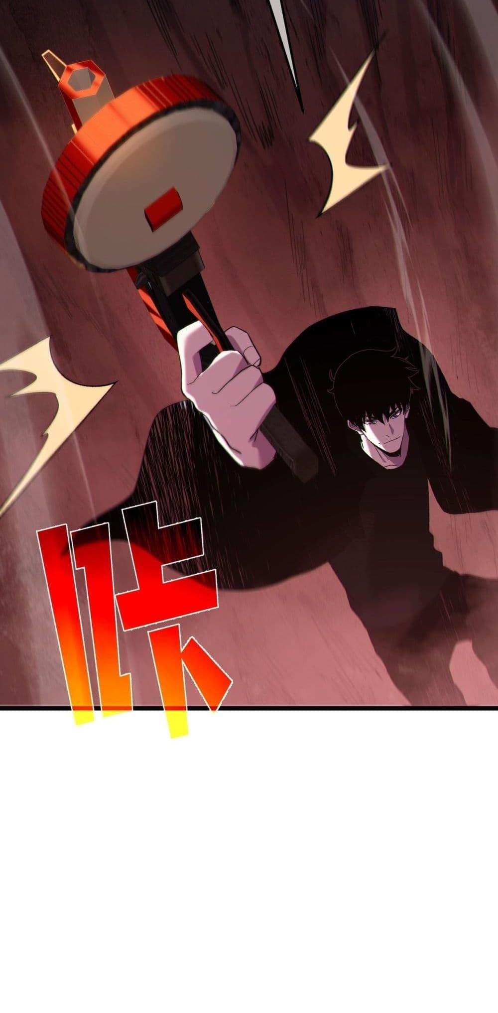 Manga-lc-com อ่านมังงะ อ่านการ์ตูน ออนไลน์ ฟรี MyPassiveSkil ตอนที่ 1 2 3 4 5 6 7 8 9 10 11 12 13 14 ฟรี ไม่มีโฆษณา Manga-lc - อ่าน มังงะ อ่าน การ์ตูน ออนไลน์ อ่านมังงะ ฟรี