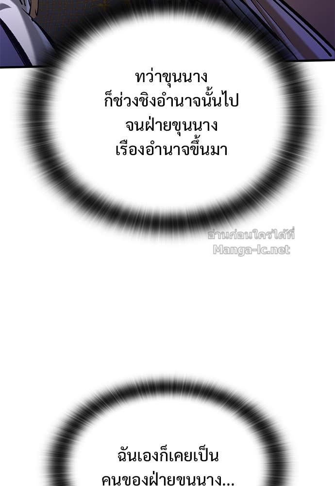 Doujin-Lc- อ่าน โดจิน มังฮวา เกาหลี ญี่ปุ่น จีน แปลไทย อัศวินวันเดียว ตอนที่ 1 2 3 4 5 6 7 8 9 10 11 12 13 14 ฟรี ไม่มีโฆษณา อ่าน โดจิน Manhwa เกาหลี ญี่ปุ่น จีน เรามีครบ คัดมาให้เน้นๆ โดจิน 18+ รับประกันความฟินโดย Doujin Lc
