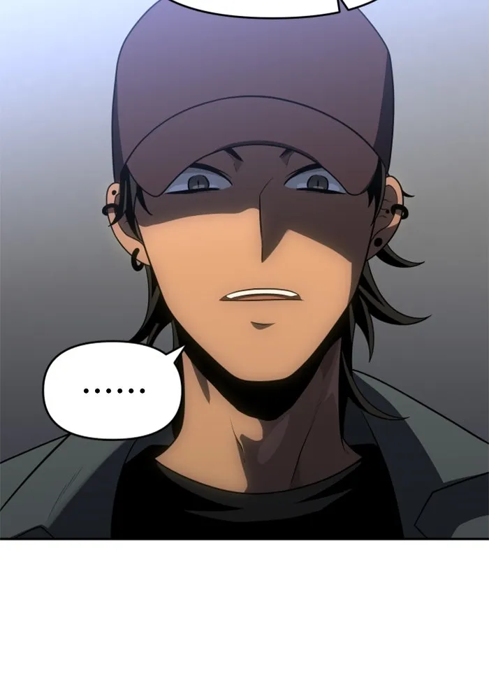 อดีตบอสหอคอย ตอนที่ 25 รูปที่ 118