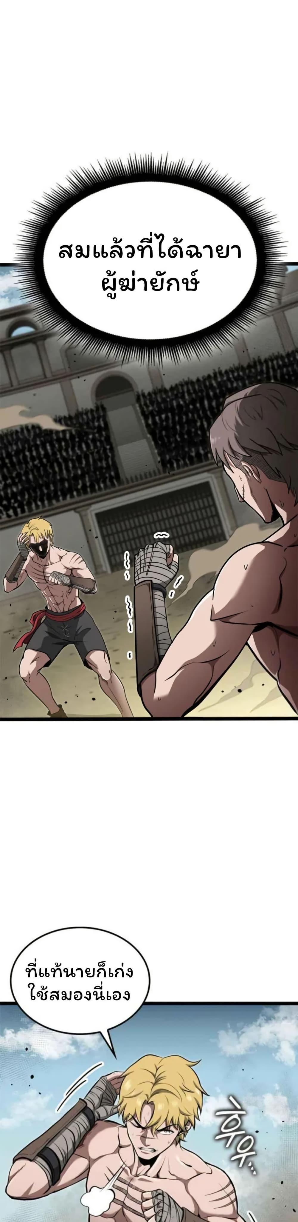 Manga-lc-com อ่านมังงะ อ่านการ์ตูน ออนไลน์ ฟรี Boxer Kali ตอนที่ 1 2 3 4 5 6 7 8 9 10 11 12 13 14 ฟรี ไม่มีโฆษณา Manga-lc - อ่าน มังงะ อ่าน การ์ตูน ออนไลน์ อ่านมังงะ ฟรี