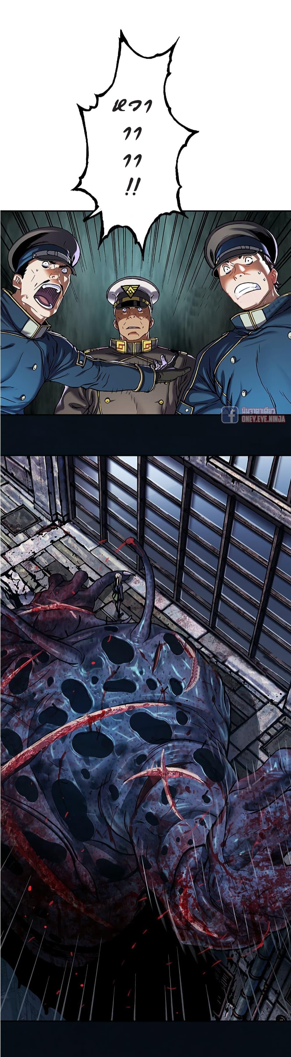 Manga-lc-com อ่านมังงะ อ่านการ์ตูน ออนไลน์ ฟรี Leviathan เลวีอาธาน อสูรกายใต้สมุทร ตอนที่ 1 2 3 4 5 6 7 8 9 10 11 12 13 14 ฟรี ไม่มีโฆษณา Manga-lc - อ่าน มังงะ อ่าน การ์ตูน ออนไลน์ อ่านมังงะ ฟรี