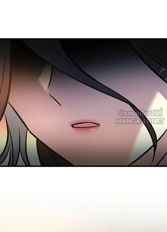 Villain to kill ตอนที่ 217 รูปที่ 65