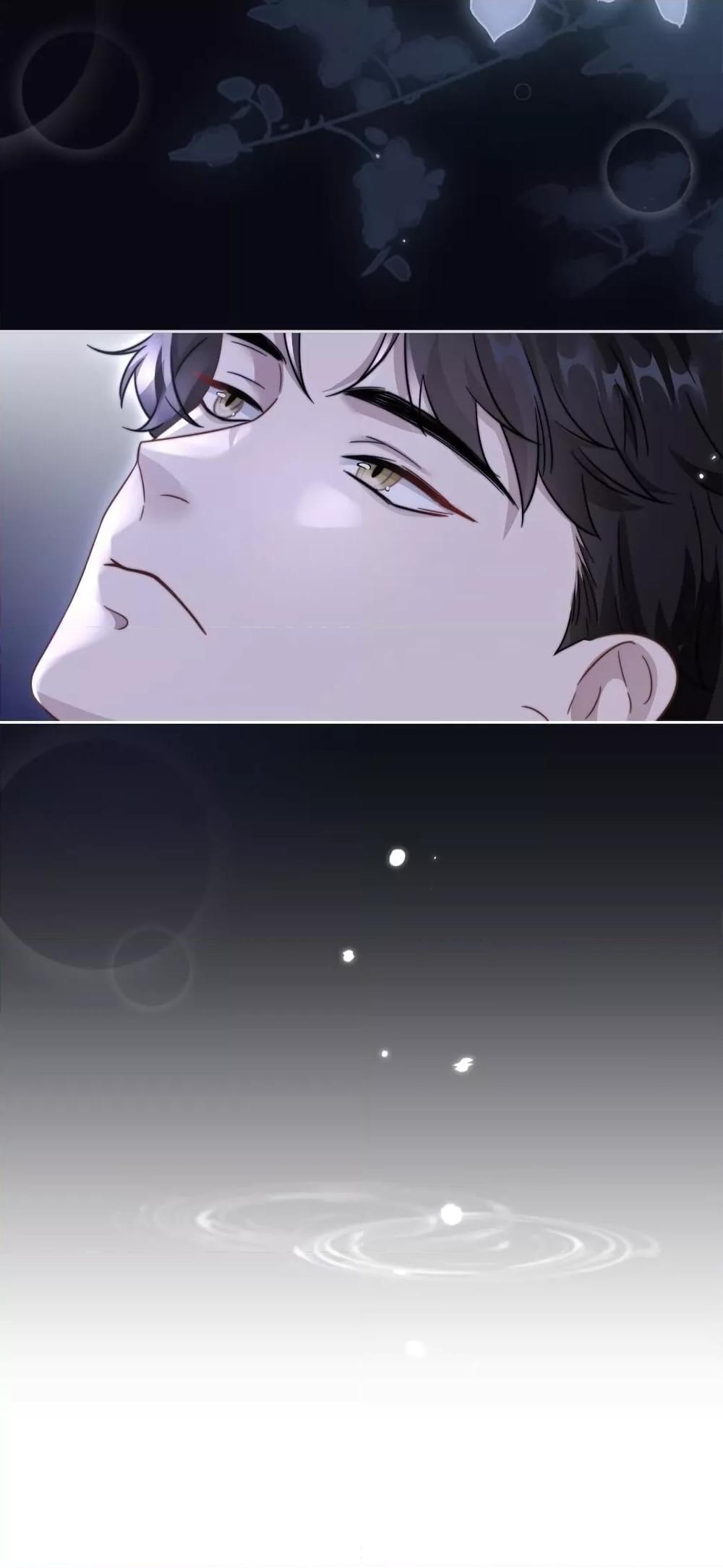 Manga-lc-com อ่านมังงะ อ่านการ์ตูน ออนไลน์ ฟรี KissTrap–กับ ตอนที่ 1 2 3 4 5 6 7 8 9 10 11 12 13 14 ฟรี ไม่มีโฆษณา Manga-lc - อ่าน มังงะ อ่าน การ์ตูน ออนไลน์ อ่านมังงะ ฟรี