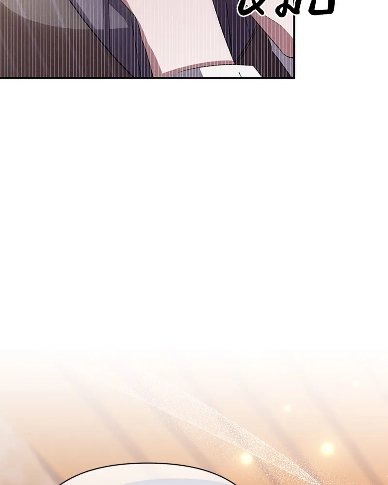 โอ้ ศัตรูที่รัก ตอนที่ 55 รูปที่ 49