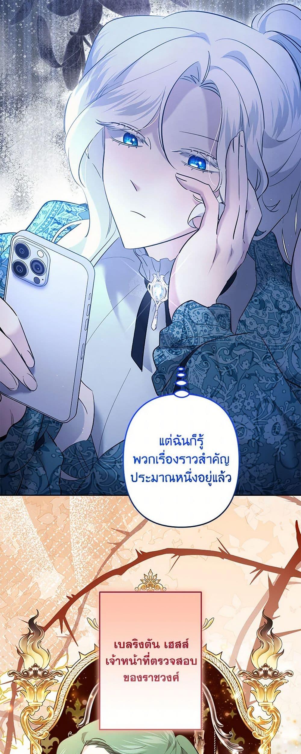 Manga-lc-com อ่านมังงะ อ่านการ์ตูน ออนไลน์ ฟรี I Need to Raise My Sister Right ตอนที่ 1 2 3 4 5 6 7 8 9 10 11 12 13 14 ฟรี ไม่มีโฆษณา Manga-lc - อ่าน มังงะ อ่าน การ์ตูน ออนไลน์ อ่านมังงะ ฟรี